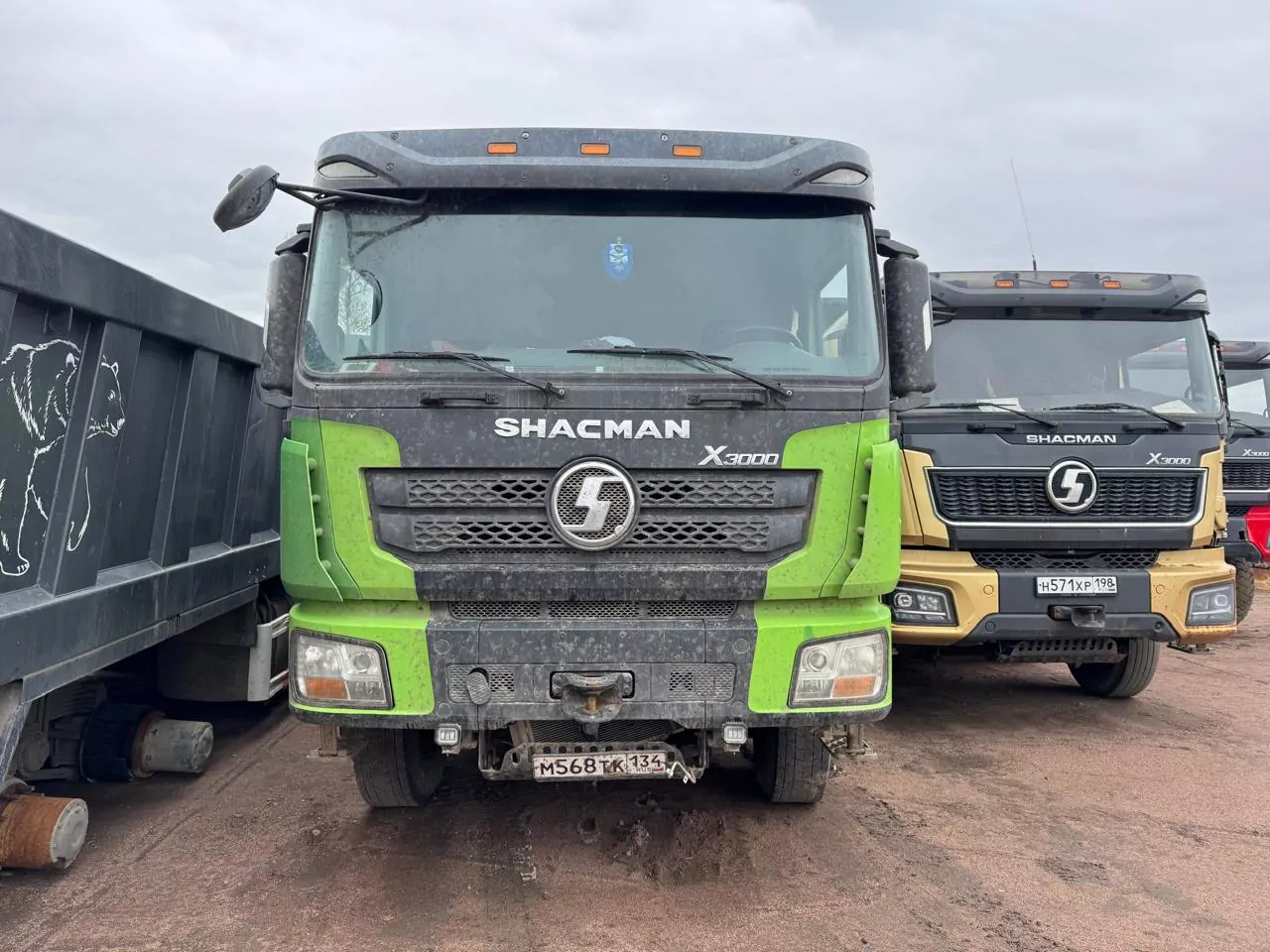 Shacman SX331863366 8x4 Самосвал