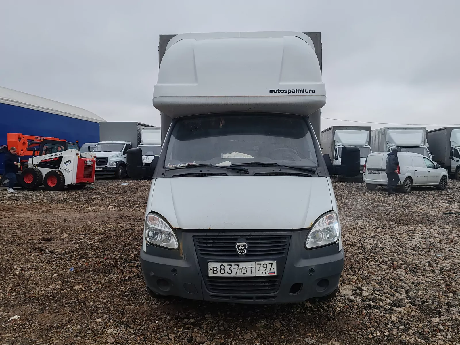 АвтоМаш 2844SA на шасси Газель BUSINESS Бортовой