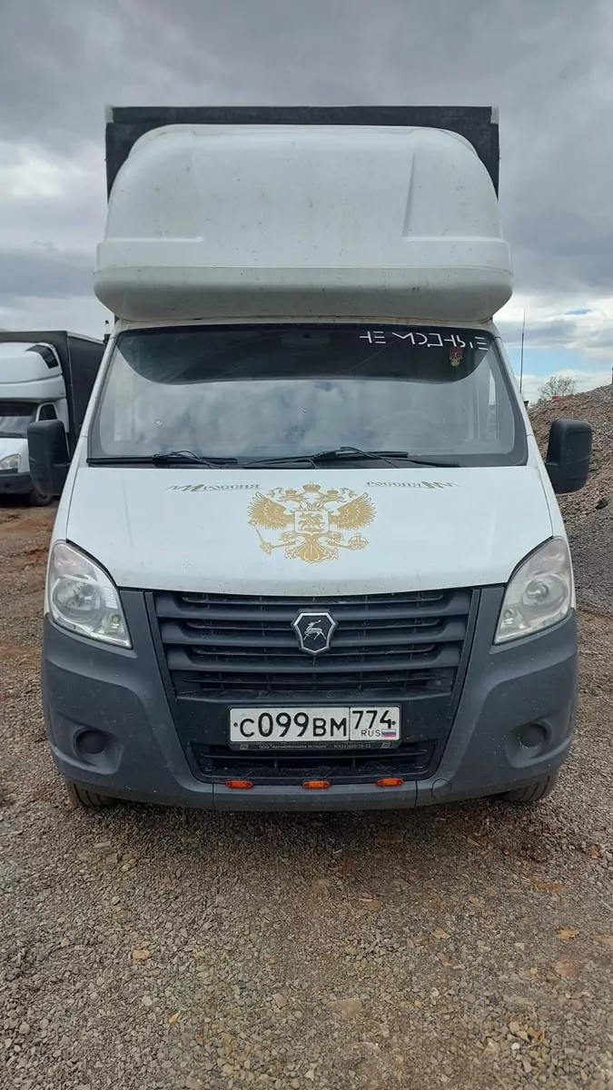 АвтоМаш 2824DH на шасси Газель NEXT Бортовой (Евроборт)