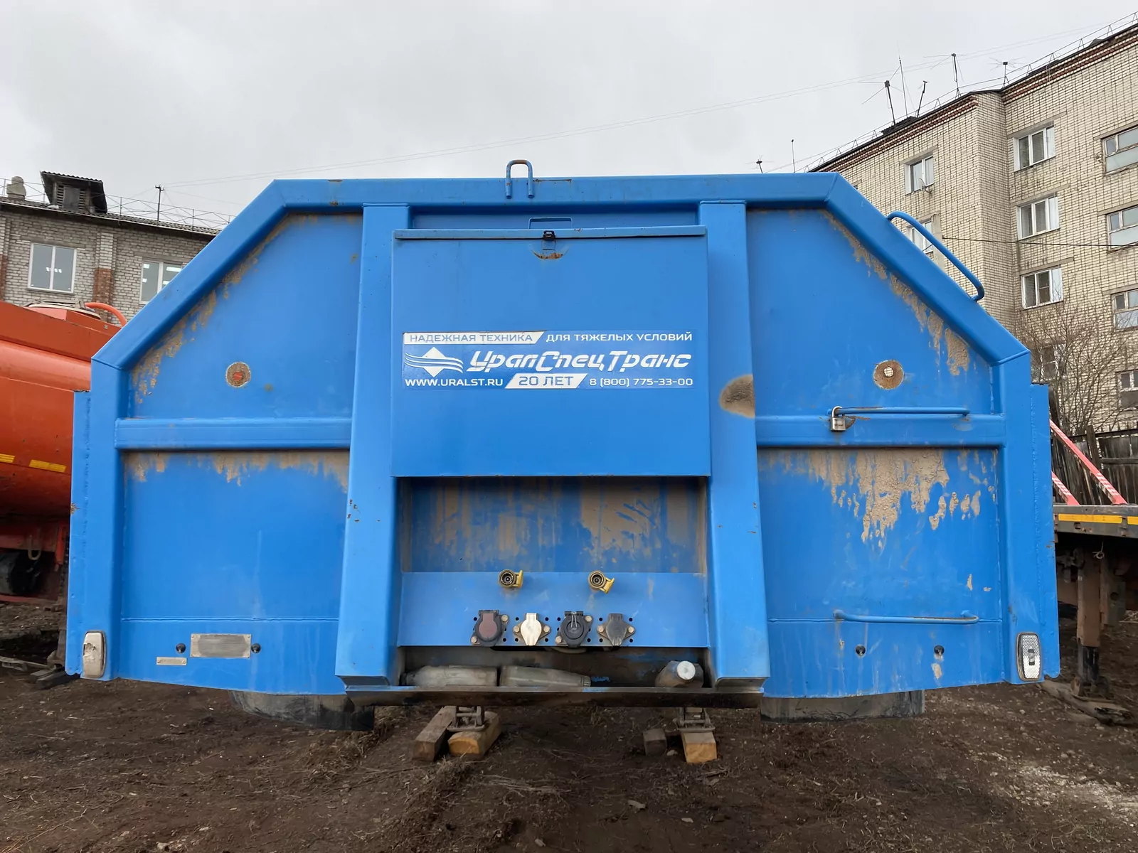 УралСпецТранс 946518-A1-03 Полуприцеп бортовой