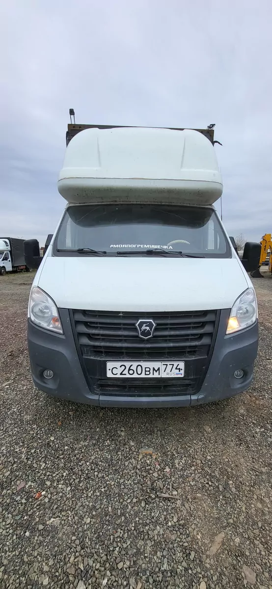 АвтоМаш 2824DH на шасси Газель NEXT Бортовой (Евроборт)