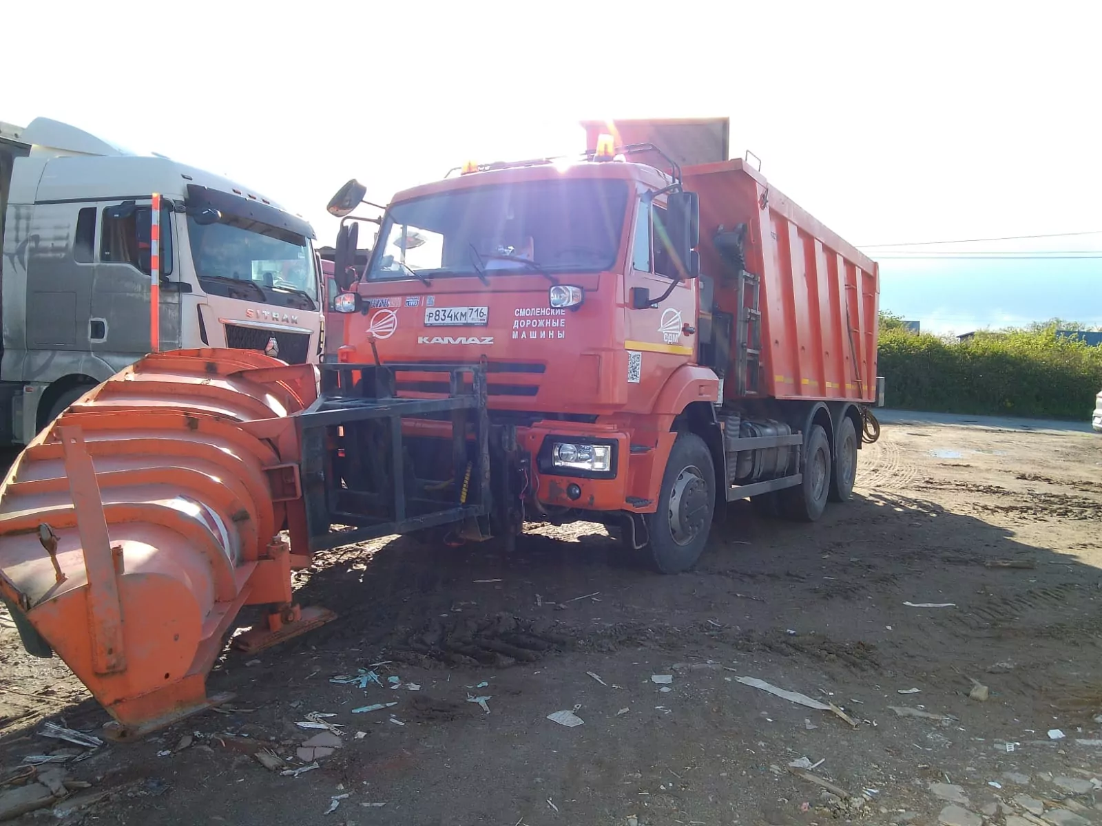 СмолМаш СДК-6520 на шасси КамАЗ 6520 6x4 КДМ