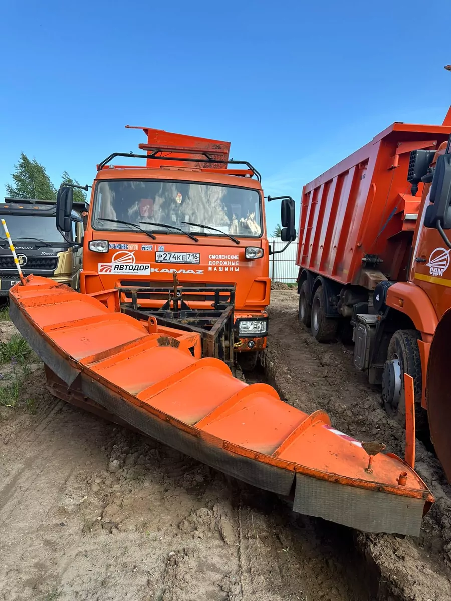СмолМаш СДК-6520 на шасси КамАЗ 6520 6x4 КДМ
