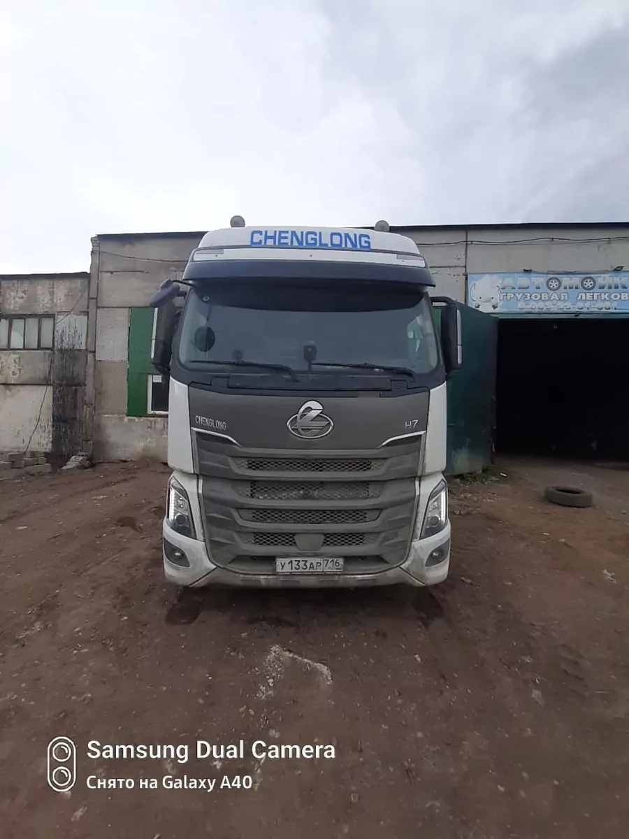 Chenglong H7 4x2 Седельный тягач