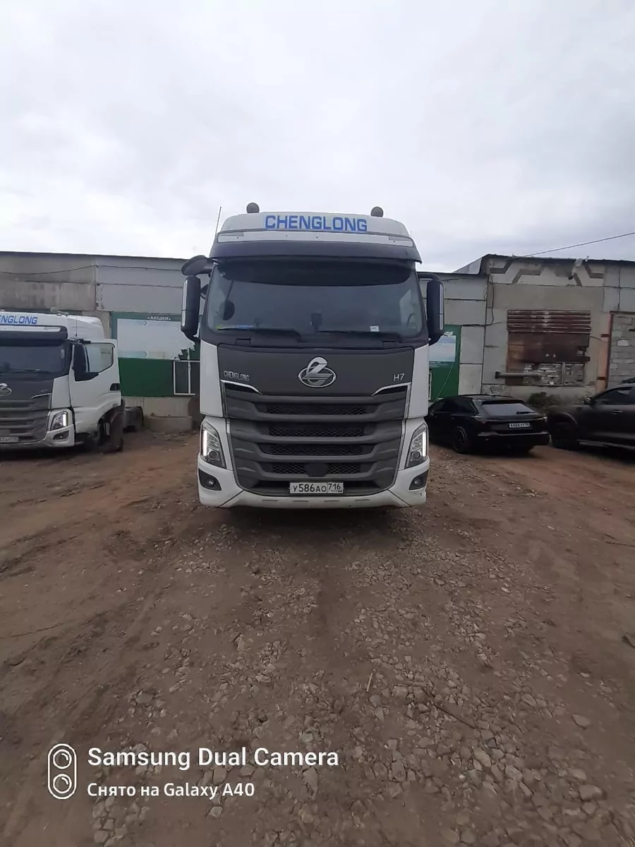 Chenglong H7 4x2 Седельный тягач