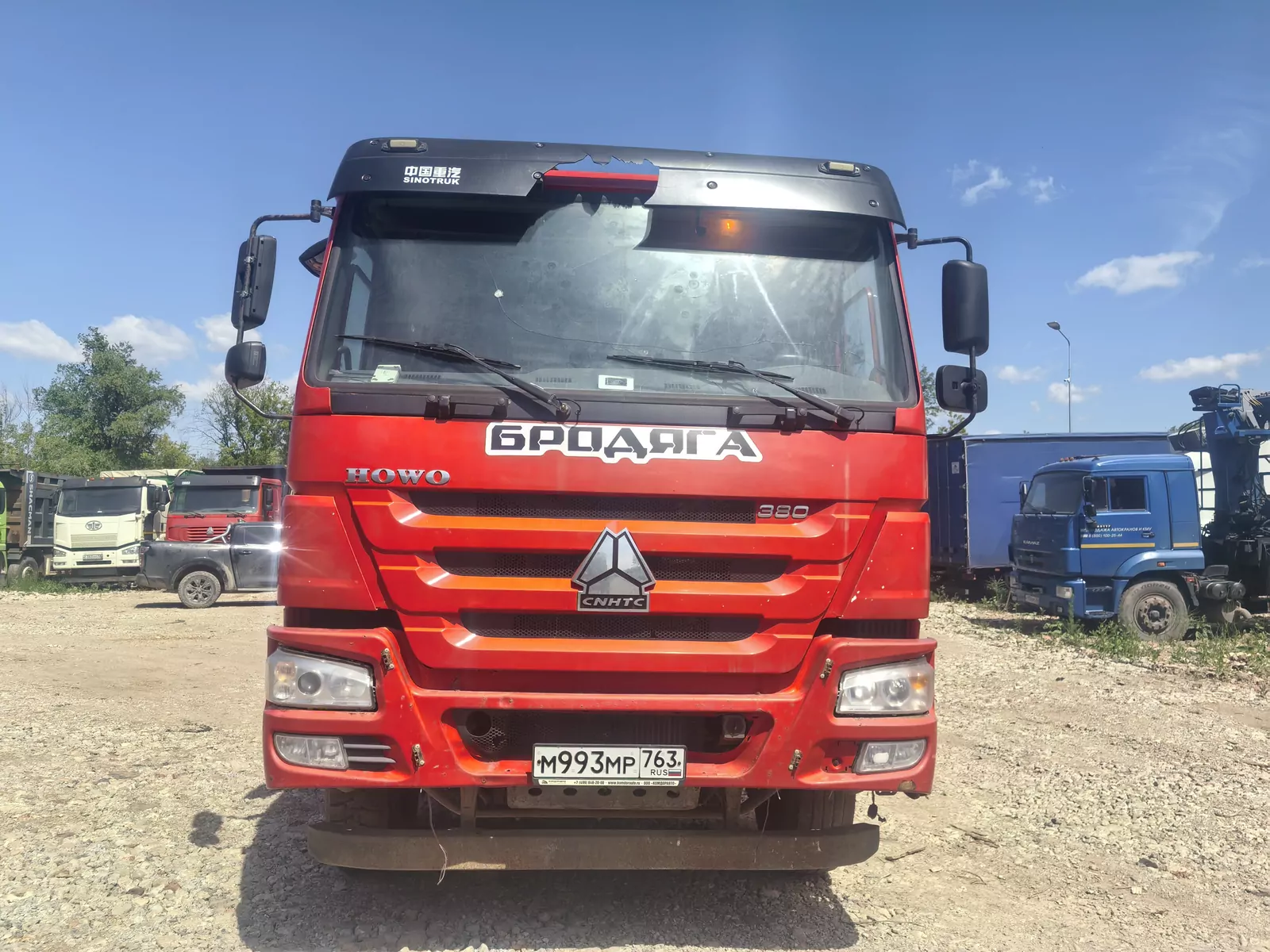 Howo ZZ3407S3867E 8x4 Самосвал