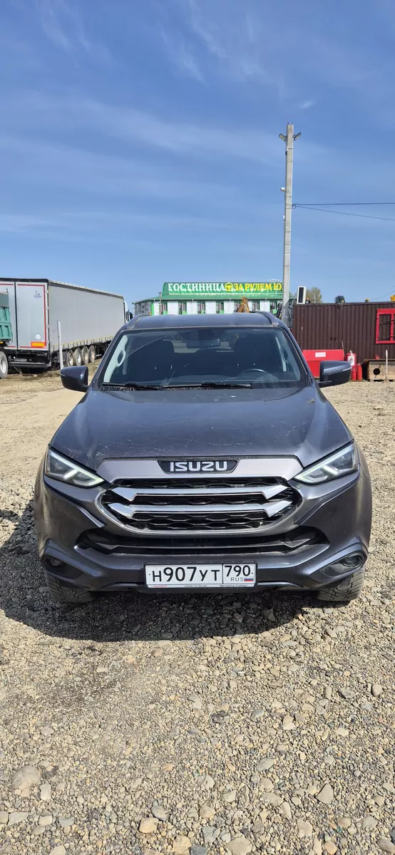 Isuzu MU-X