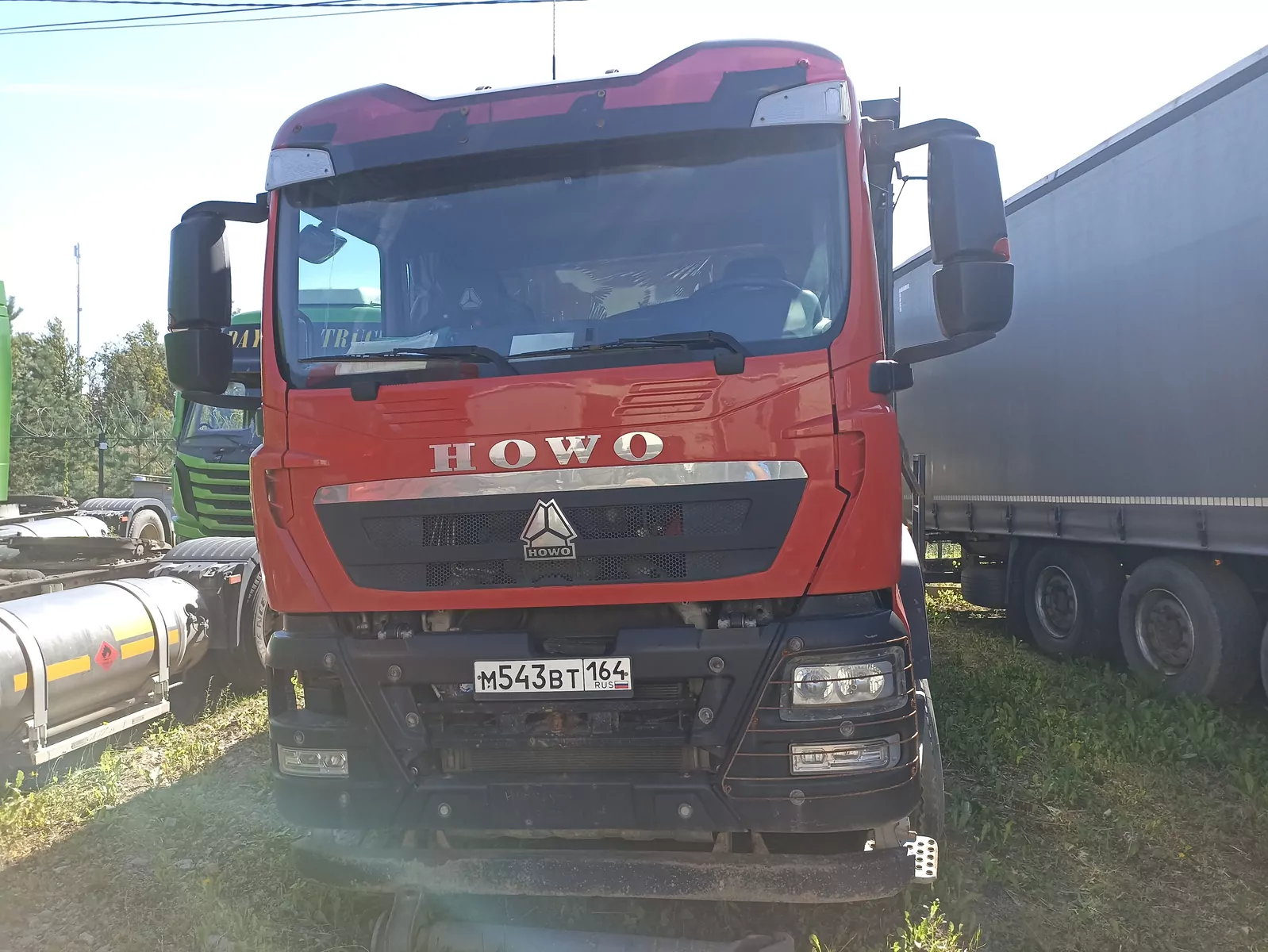 Howo T5G 8x4 Самосвал
