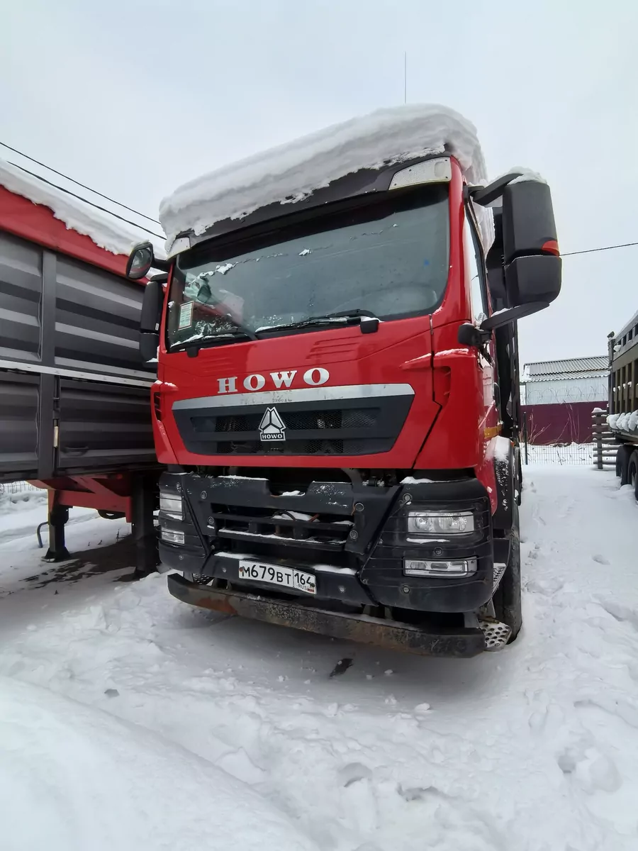Howo T5G 8x4 Самосвал