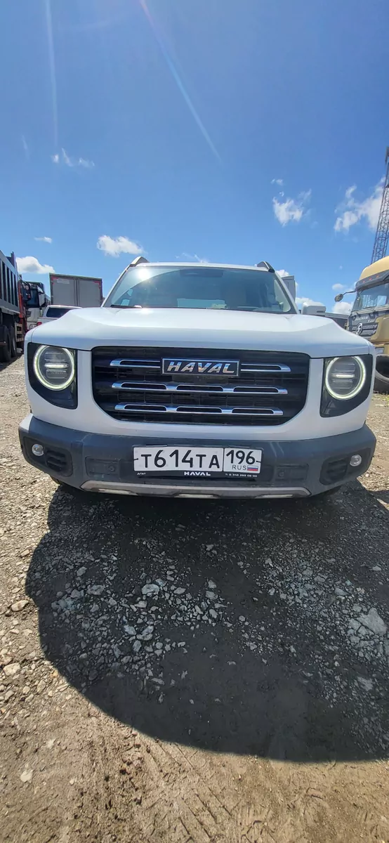 Haval Dargo