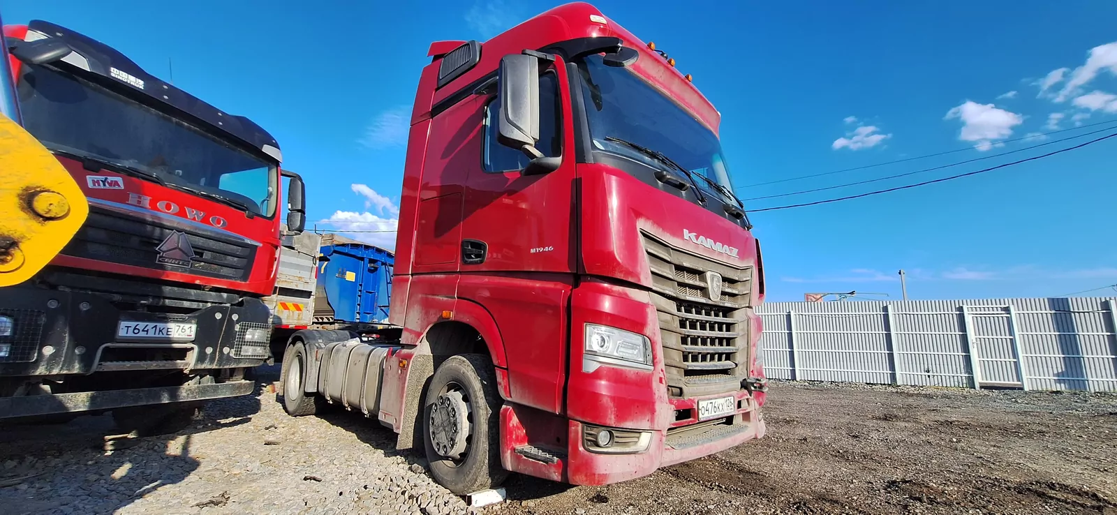 КамАЗ 54901 4x2 Седельный тягач