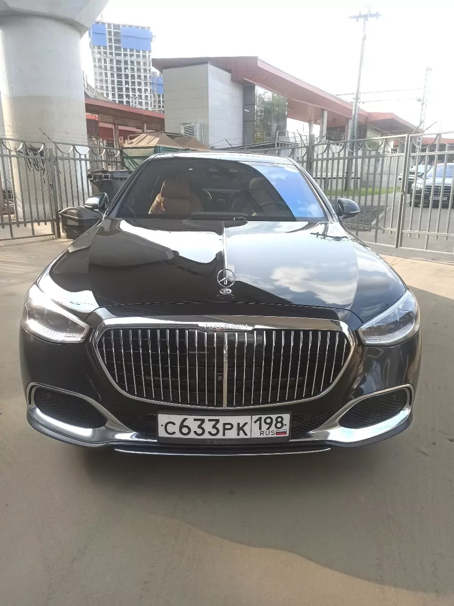 Mercedes-Benz Maybach 580 4MATIC
