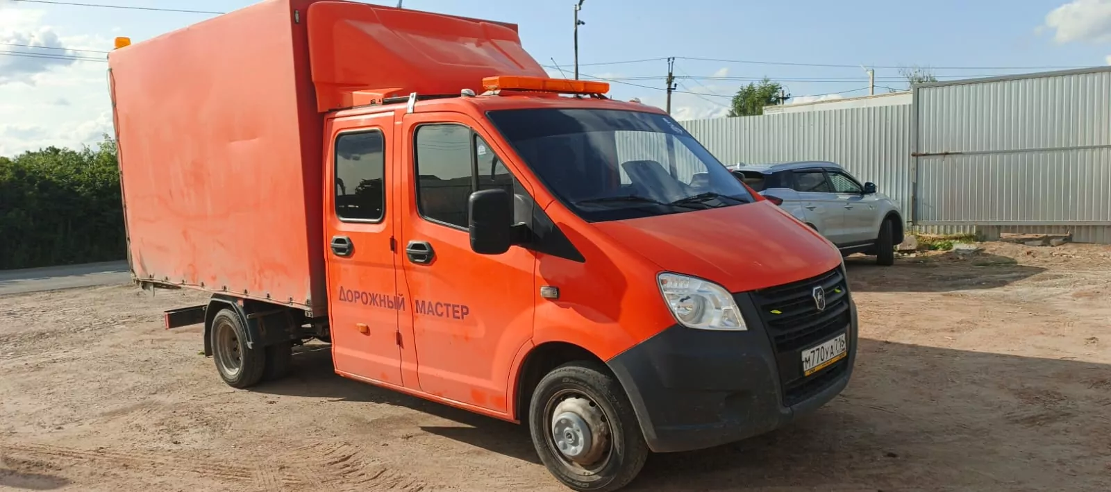 Новый завод 3009K9 на шасси Газель NEXT Передвижная мастерская
