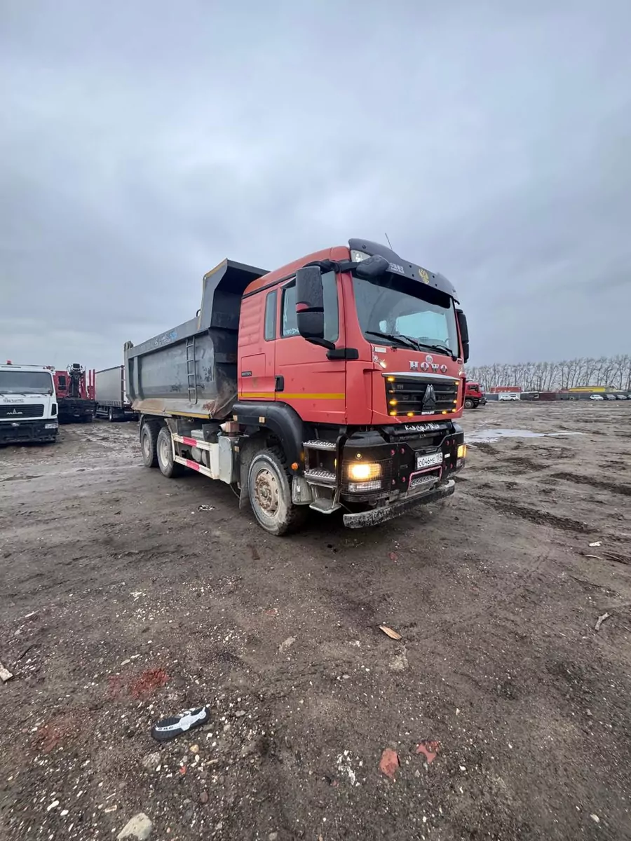 Howo T5G 6x4 Самосвал