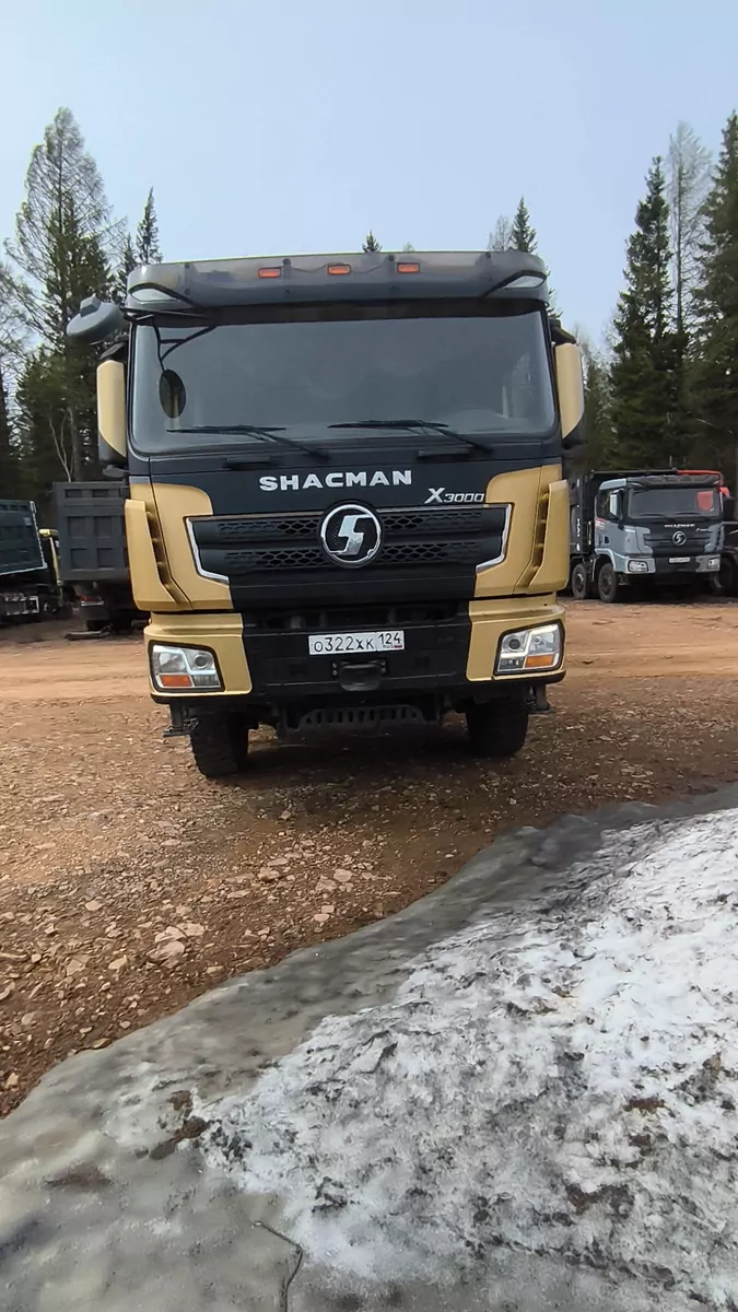 Shacman (Shaanxi) SX331863366 8x4 Самосвал