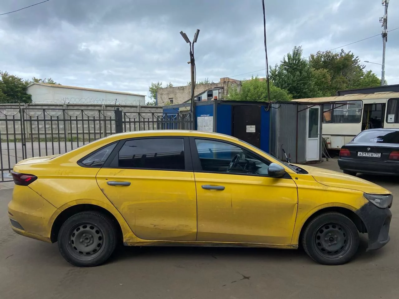 Geely EMGRAND