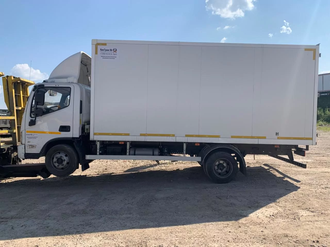 Foton AUMARK 4x2 Изотермический/рефрижератор (кат. С)