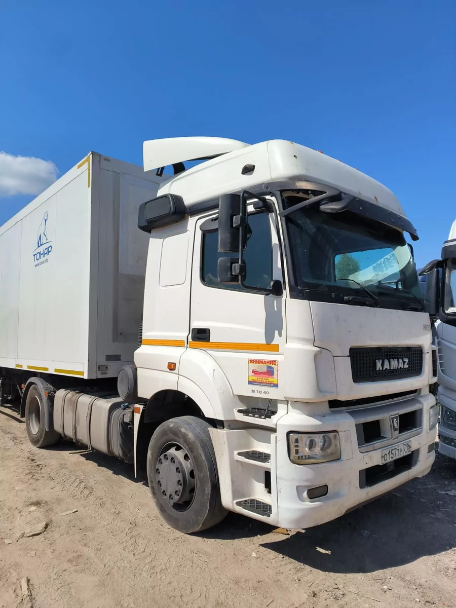 КамАЗ 5490 4x2 Седельный тягач