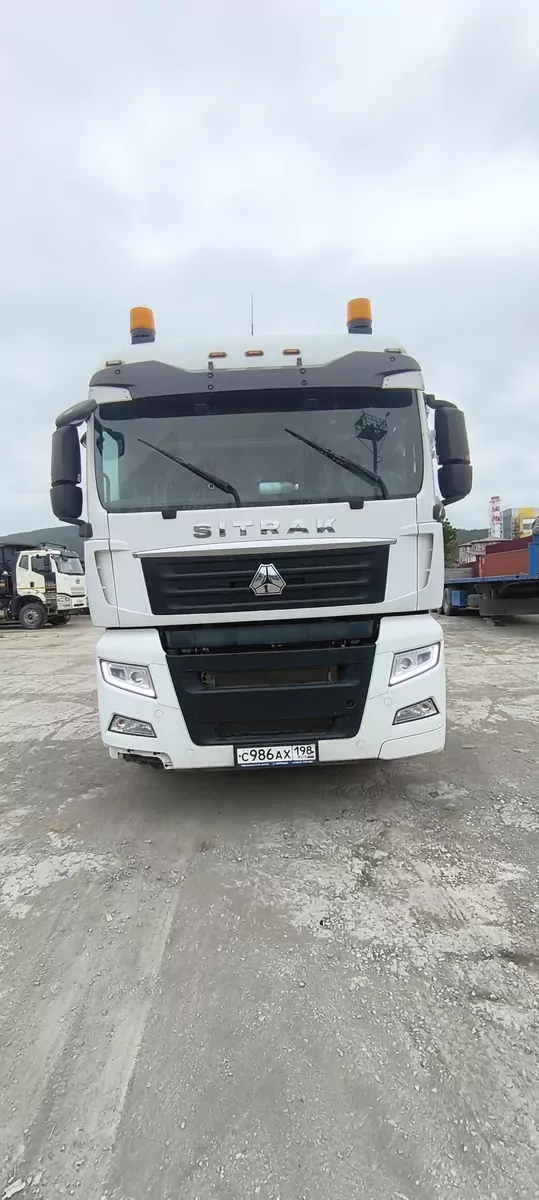 SITRAK C7H 4x2 Седельный тягач