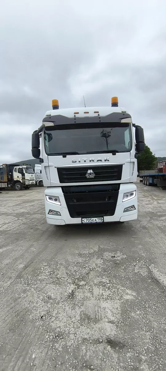 SITRAK C7H 4x2 Седельный тягач