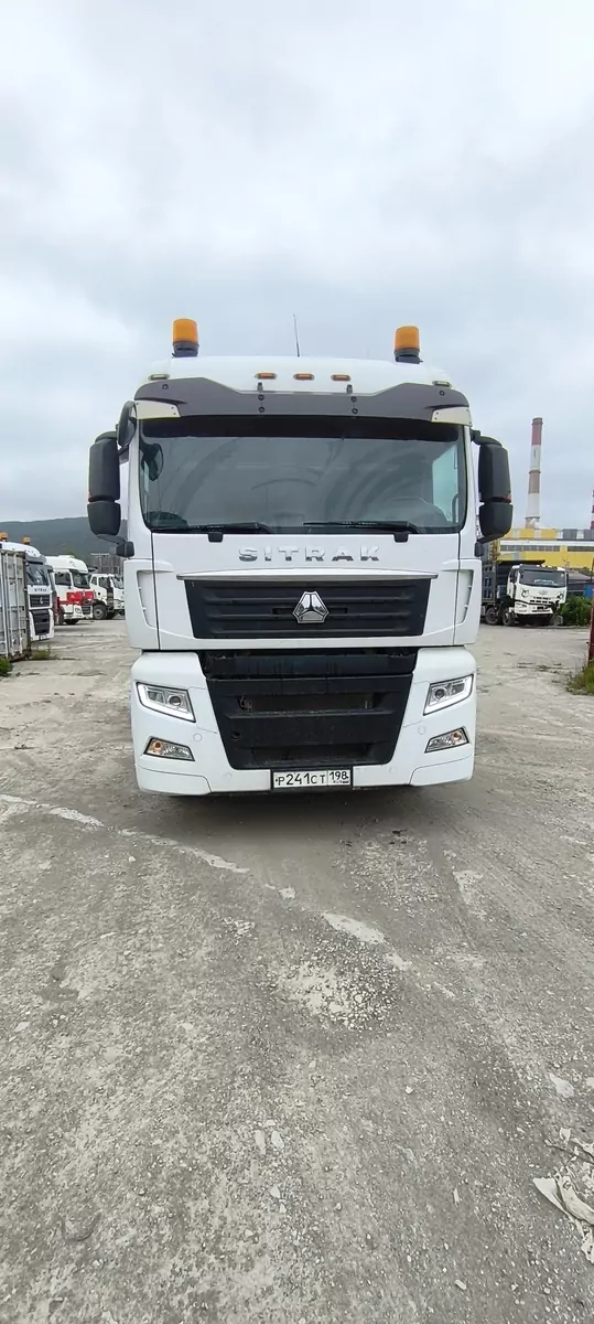 SITRAK C7H 4x2 Седельный тягач