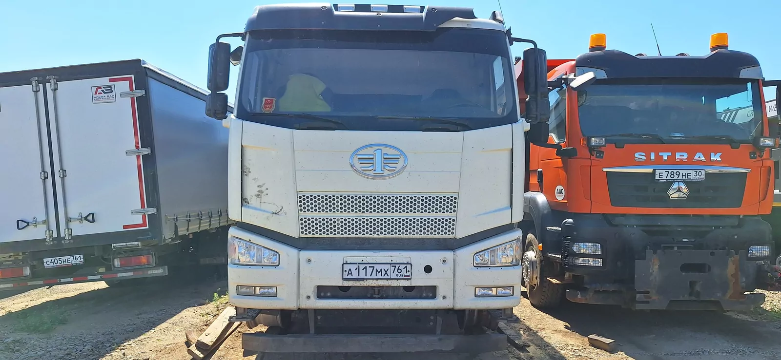 ТК ЛИФТ 7066-FC на шасси FAW CA 3310 8x4 Самосвал
