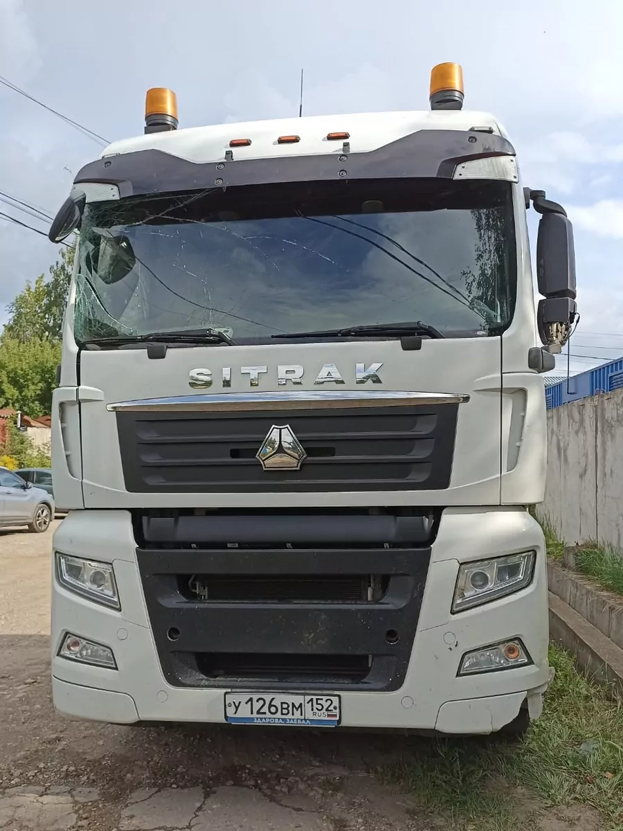 SITRAK C7H 4x2 Седельный тягач