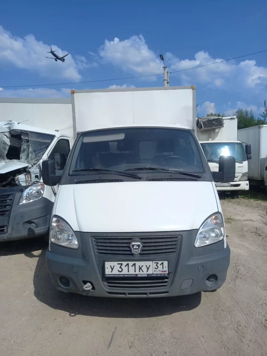 Газель BUSINESS Промтоварный