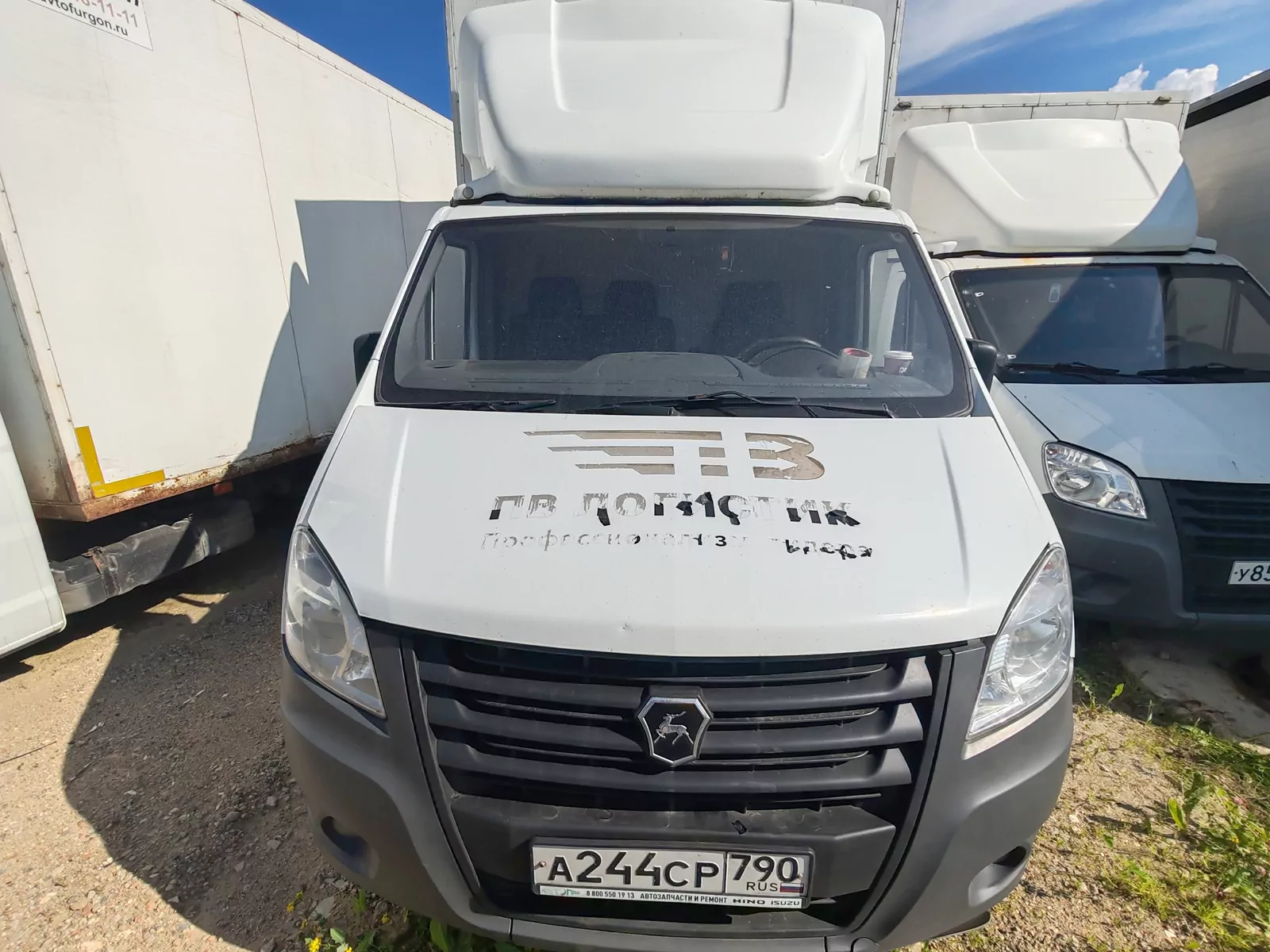 Новый завод 3009Z5 на шасси Газель NEXT Промтоварный