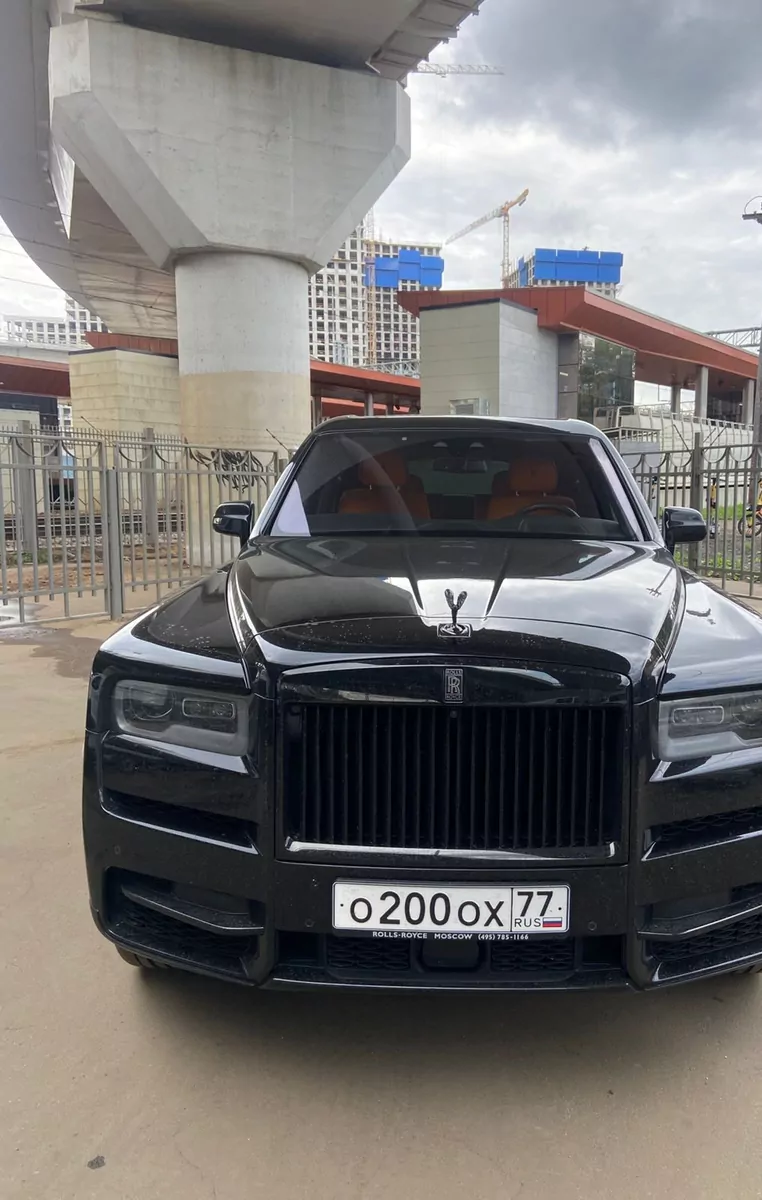 Rolls-Royce Cullinan