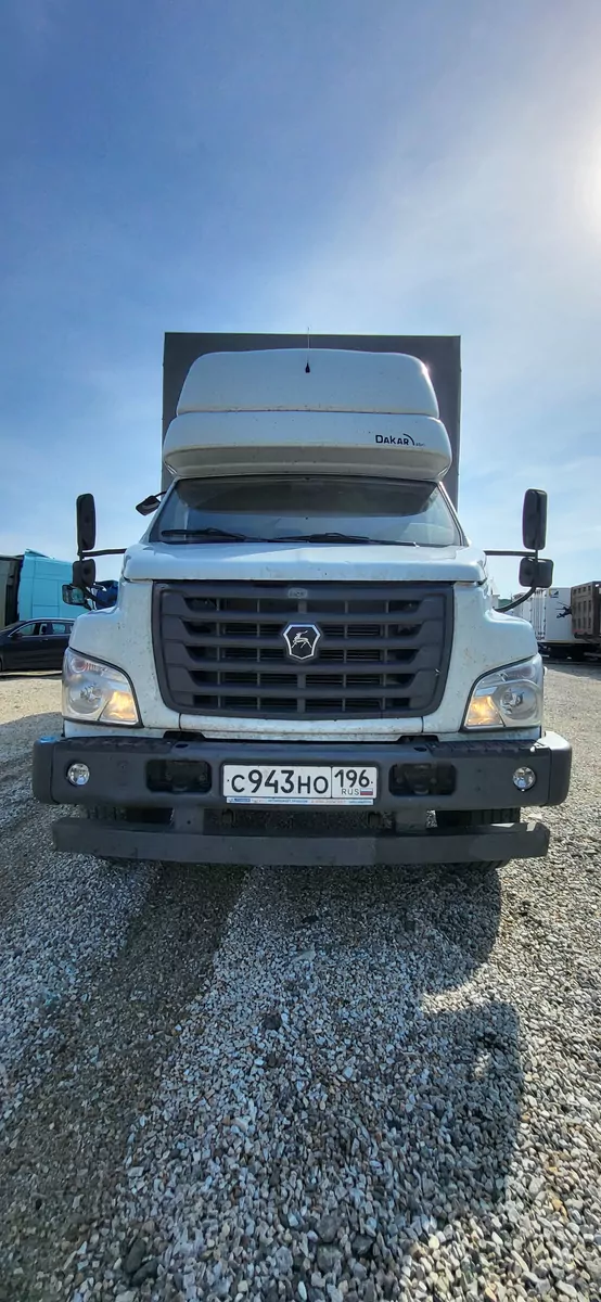 АвтоМаш 2824LU на шасси Газон NEXT Бортовой (Евроборт)