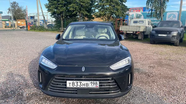 AITO M5