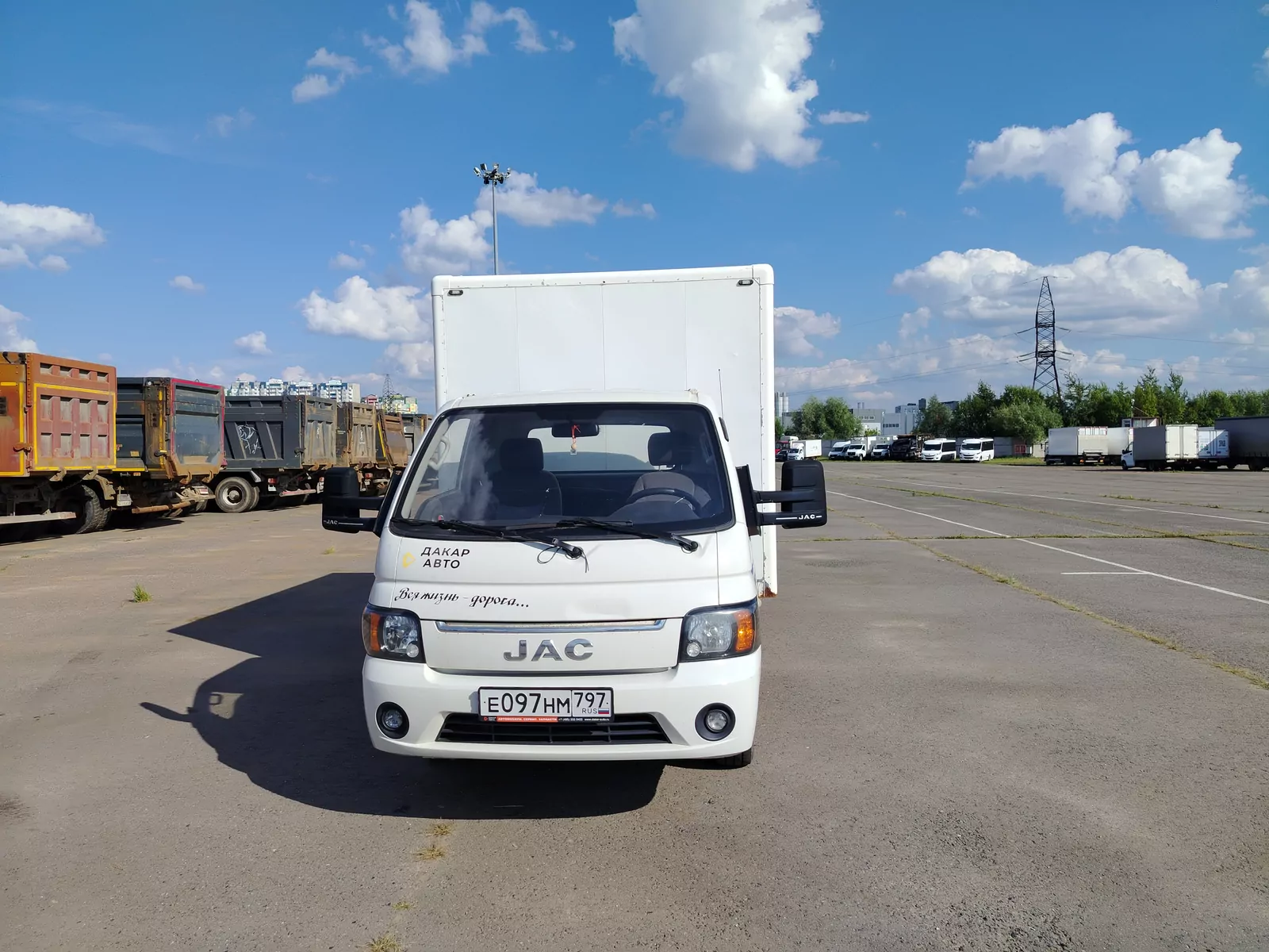 Меткомплекс KAMN22 на шасси JAC N35 Промтоварный