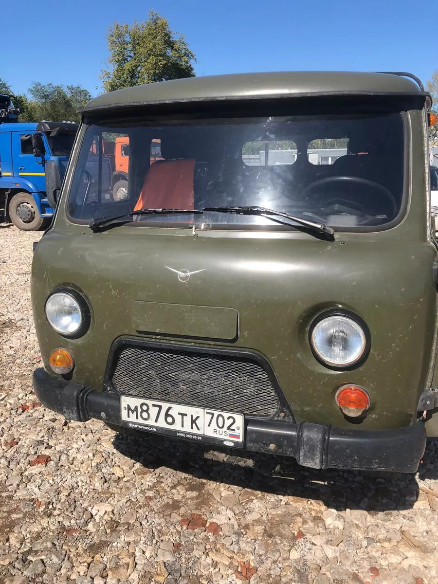 UAZ 390945 Бортовой