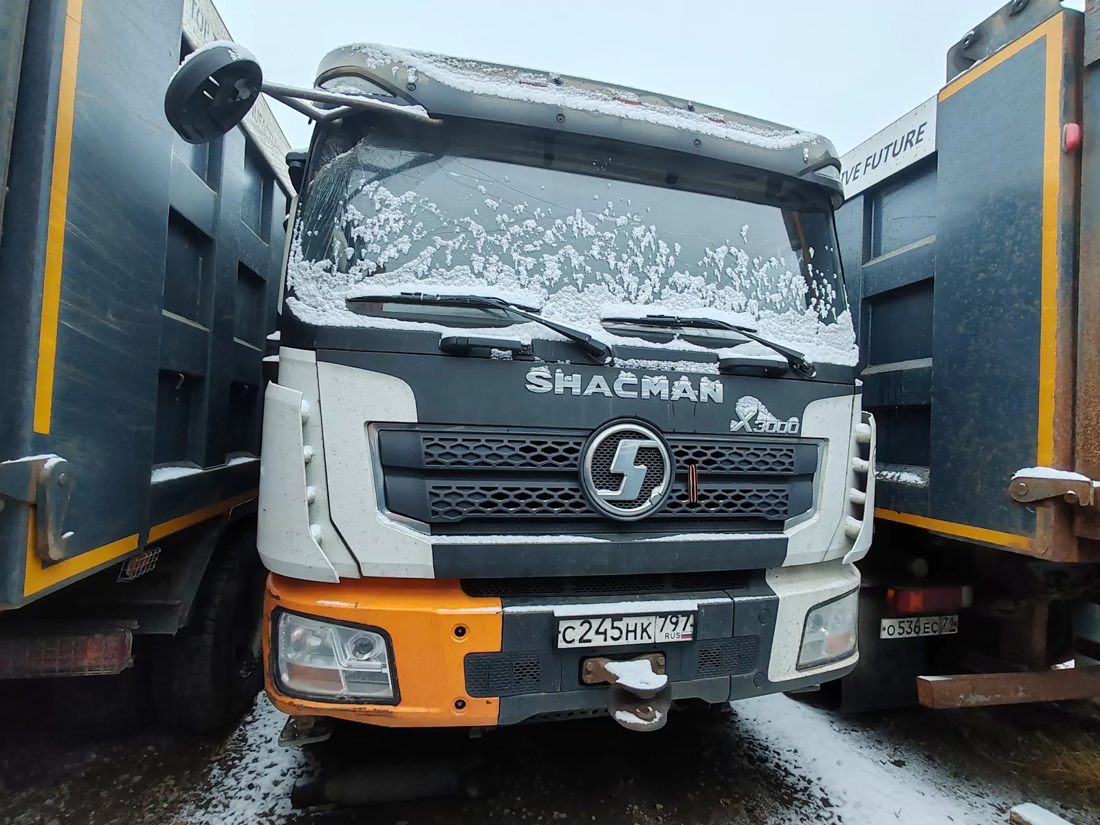 Shacman SX33186W366C 8x4 Самосвал