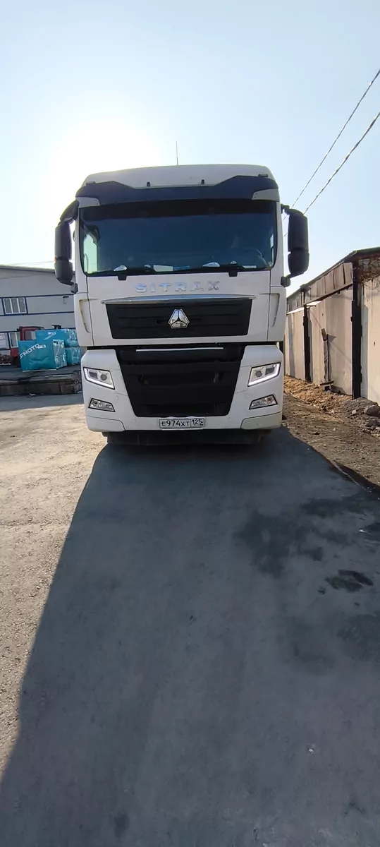 SITRAK C7H 4x2 Седельный тягач