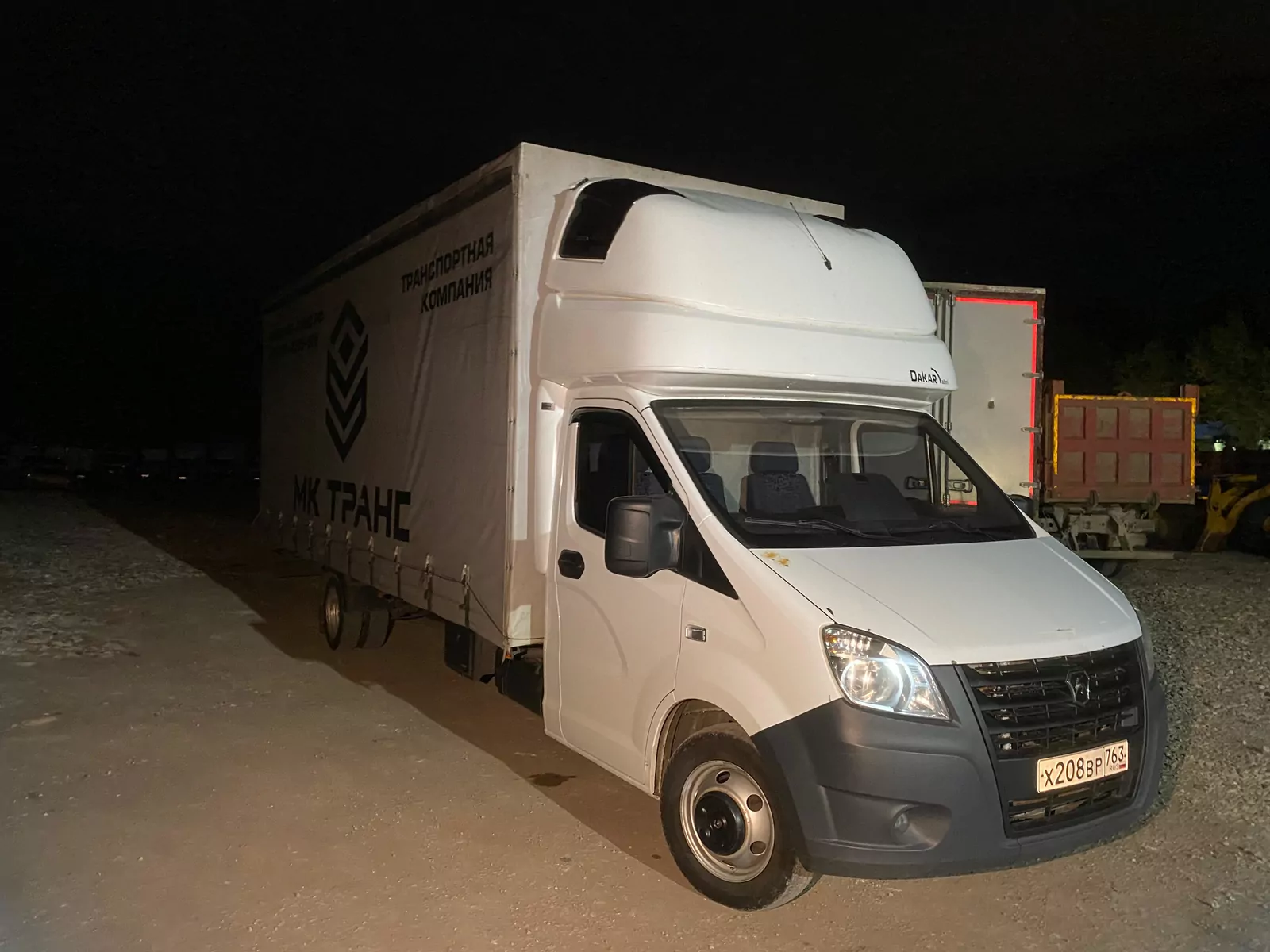 Газель NEXT 2824DH Бортовой (Евроборт)