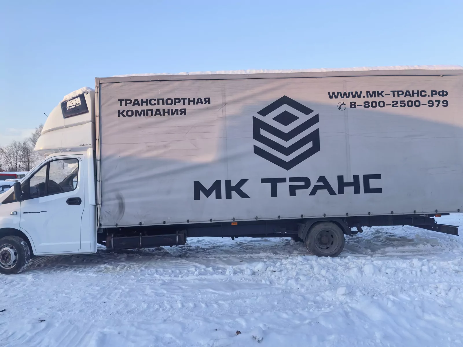 Газель NEXT 2824DH Бортовой (Евроборт)