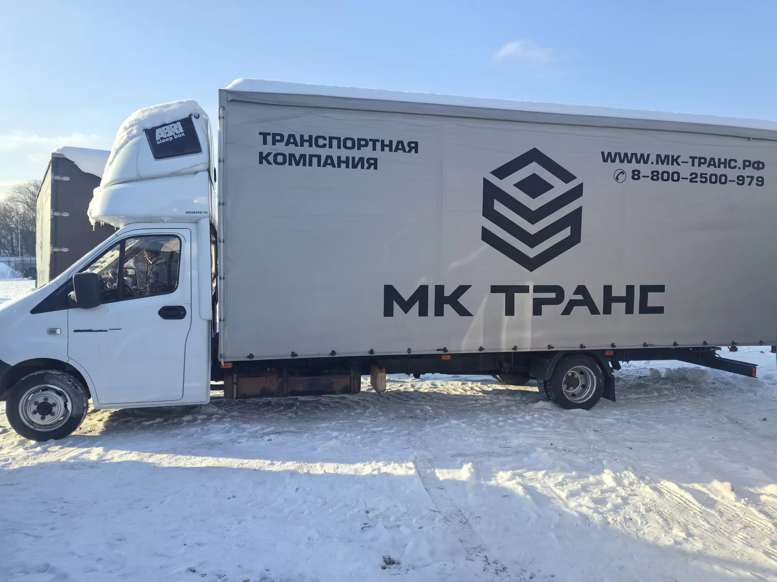Газель NEXT 2824DH Бортовой (Евроборт)