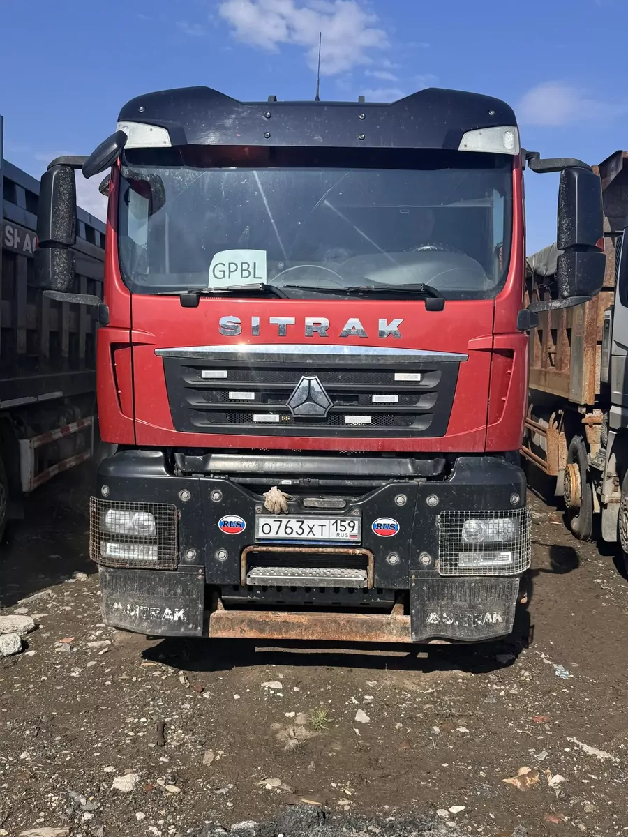 SITRAK C7H 6x4 Самосвал