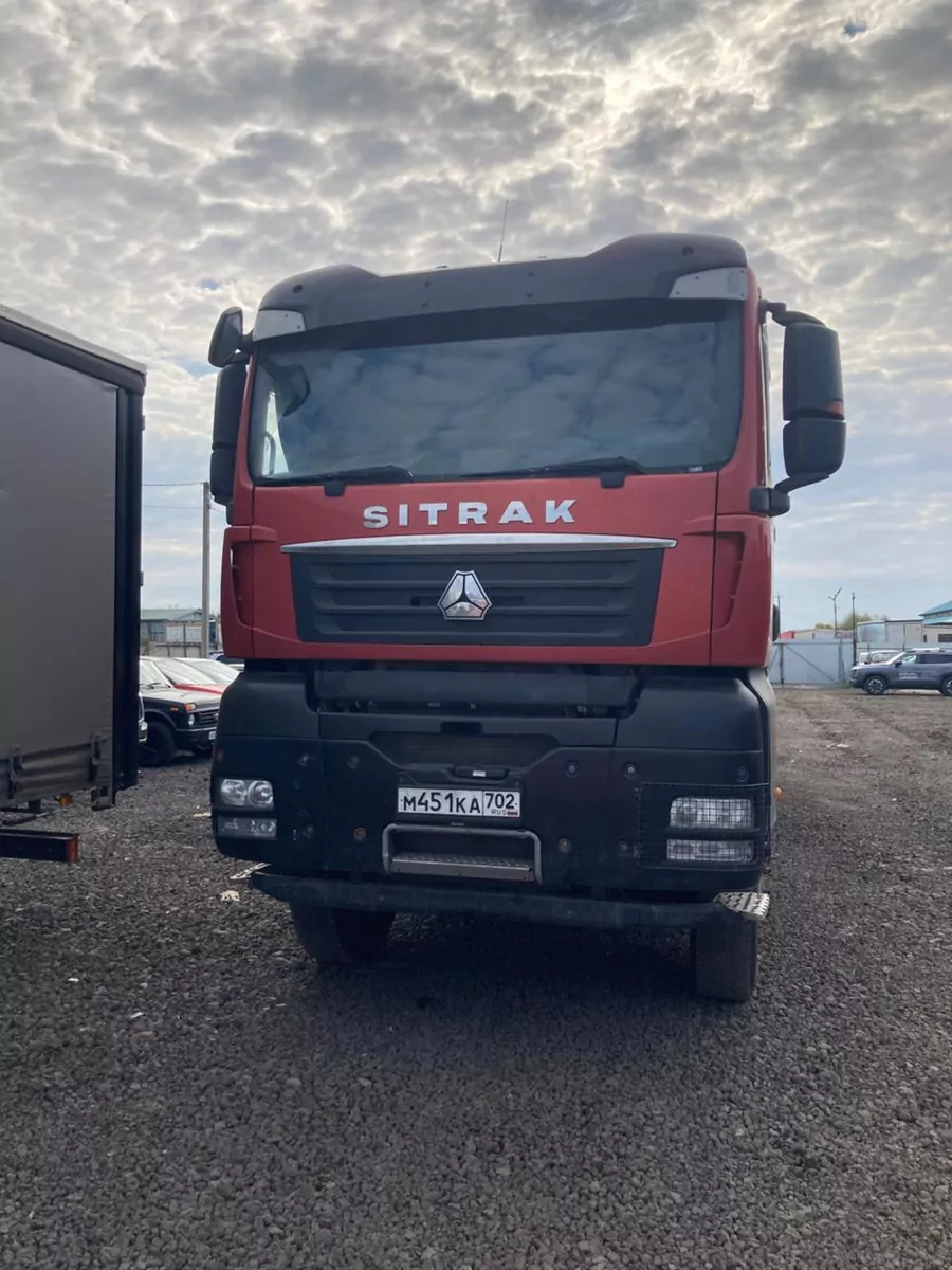SITRAK C7H 8x4 Самосвал