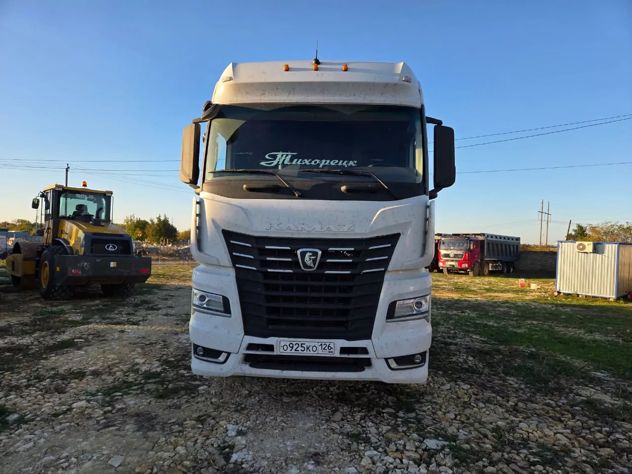 КамАЗ 54901 4x2 Седельный тягач