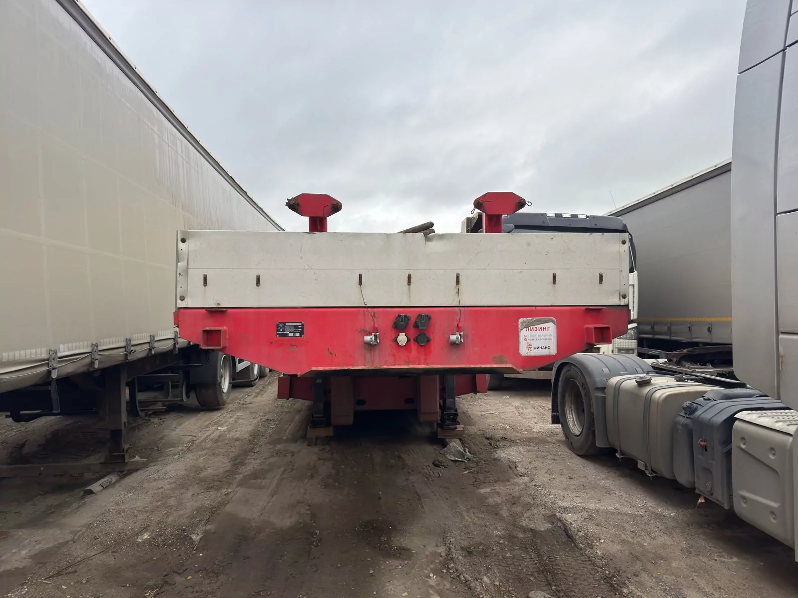 Hartung 9450 Полуприцеп тяжеловоз 5 осей