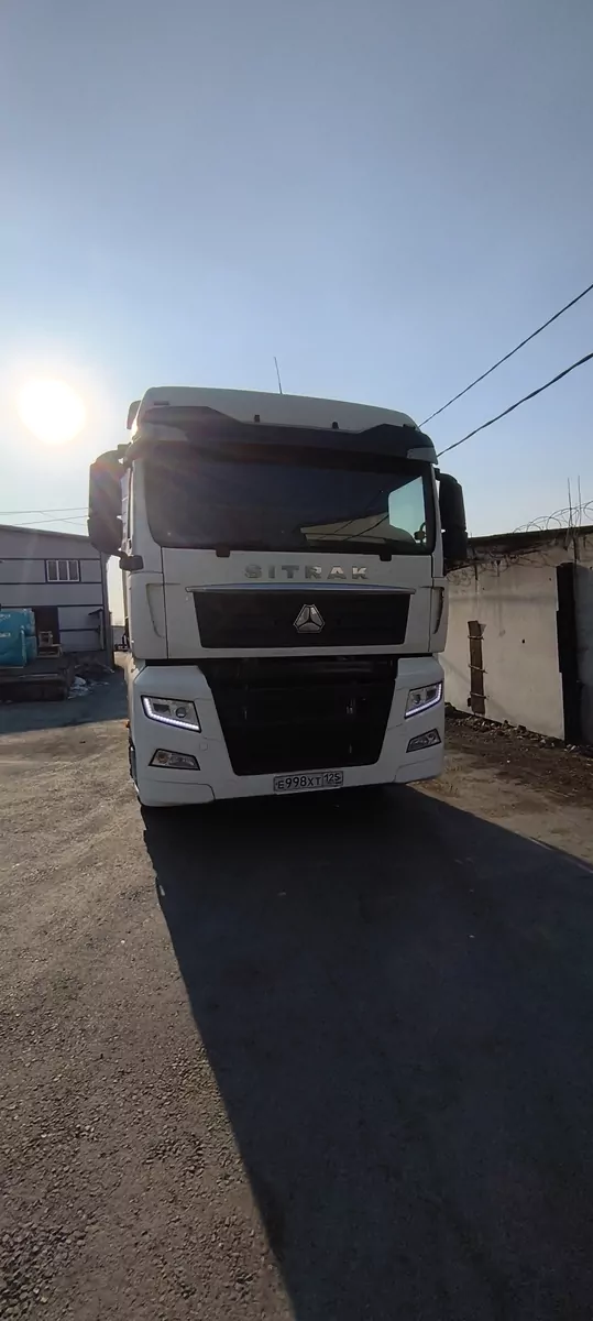 SITRAK C7H 4x2 Седельный тягач