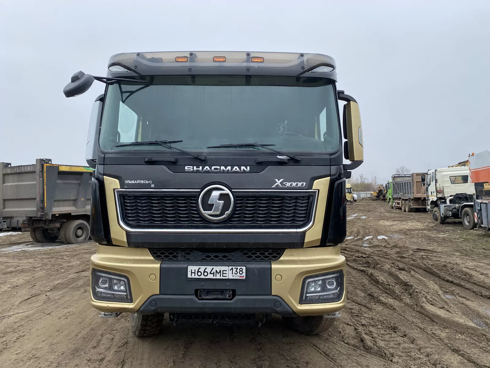 Shacman SX331863366 8x4 Самосвал