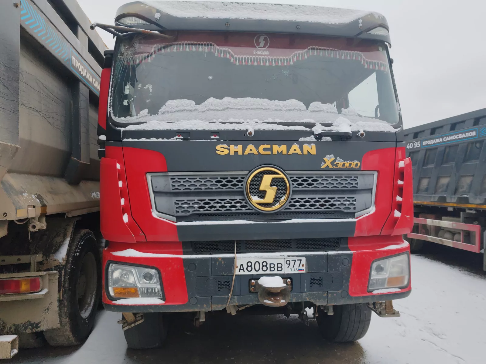 Shacman (Shaanxi) SX33186V366 8x4 Самосвал