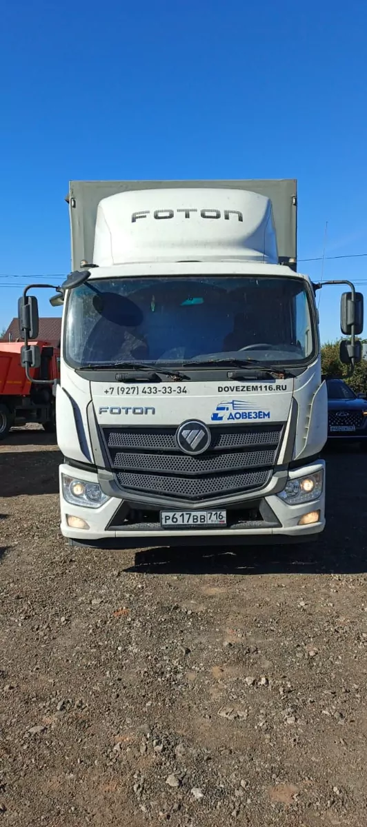 Foton AUMAN 4x2 Бортовой (Евроборт)