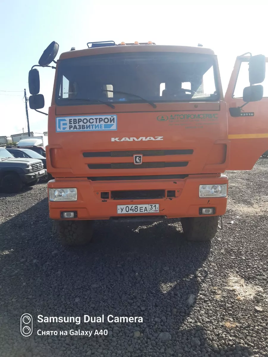 Агропромсервис 4382 на шасси КамАЗ 43118 6x6 Бортовой с КМУ