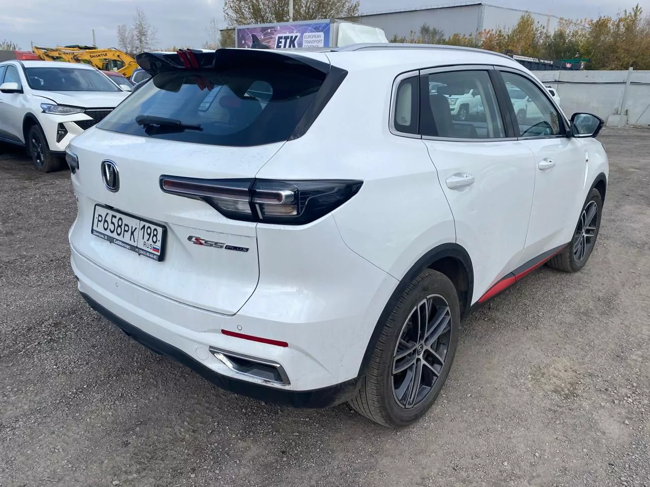 Changan CS55 PLUS