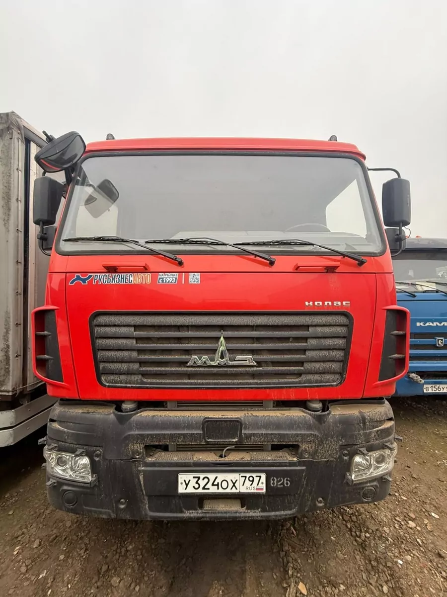 МАЗ 650128-8570-000 6x4 Самосвал